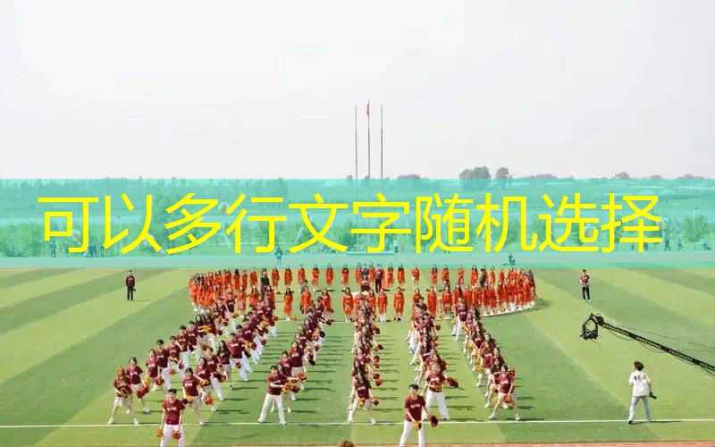 愛游戲ayx集團：運動網(wǎng)球拍兒童怎么選尺寸