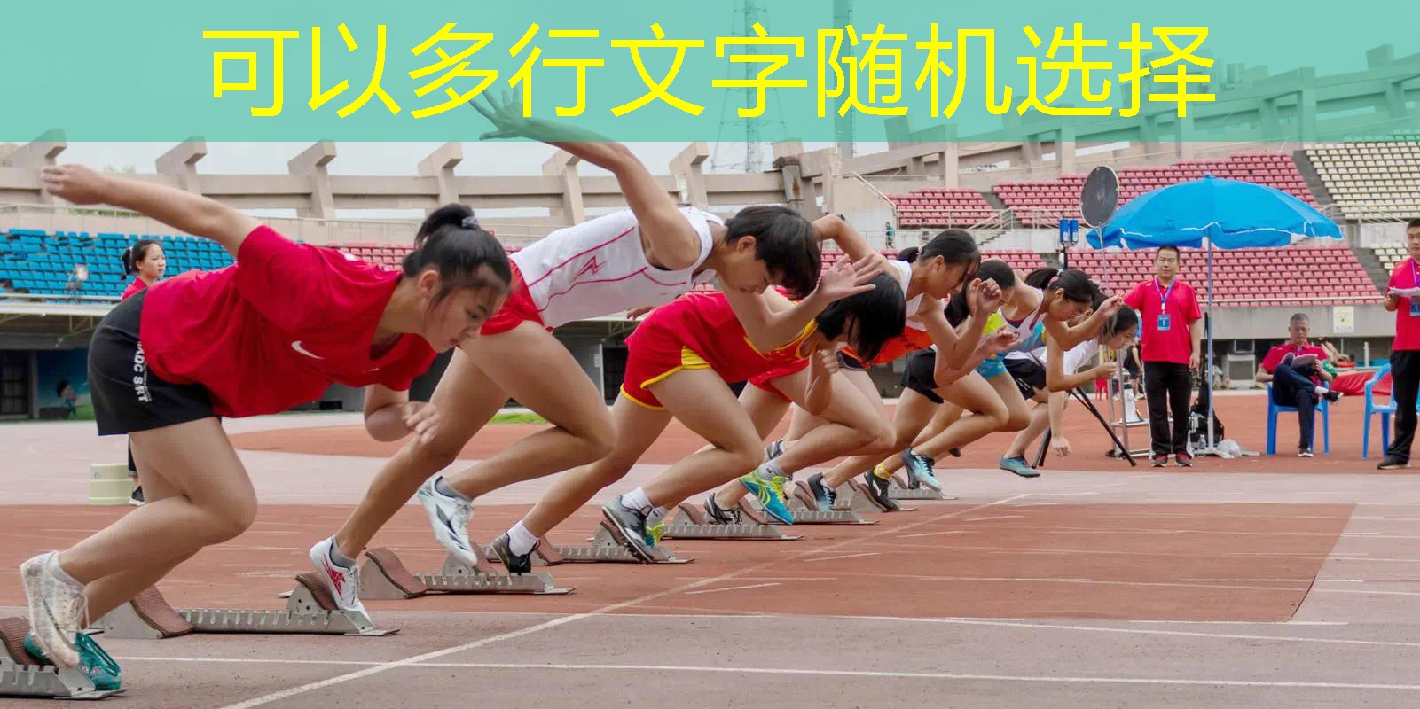 看網(wǎng)球拍的軟件有哪些好 看網(wǎng)球拍的軟件有哪些好
