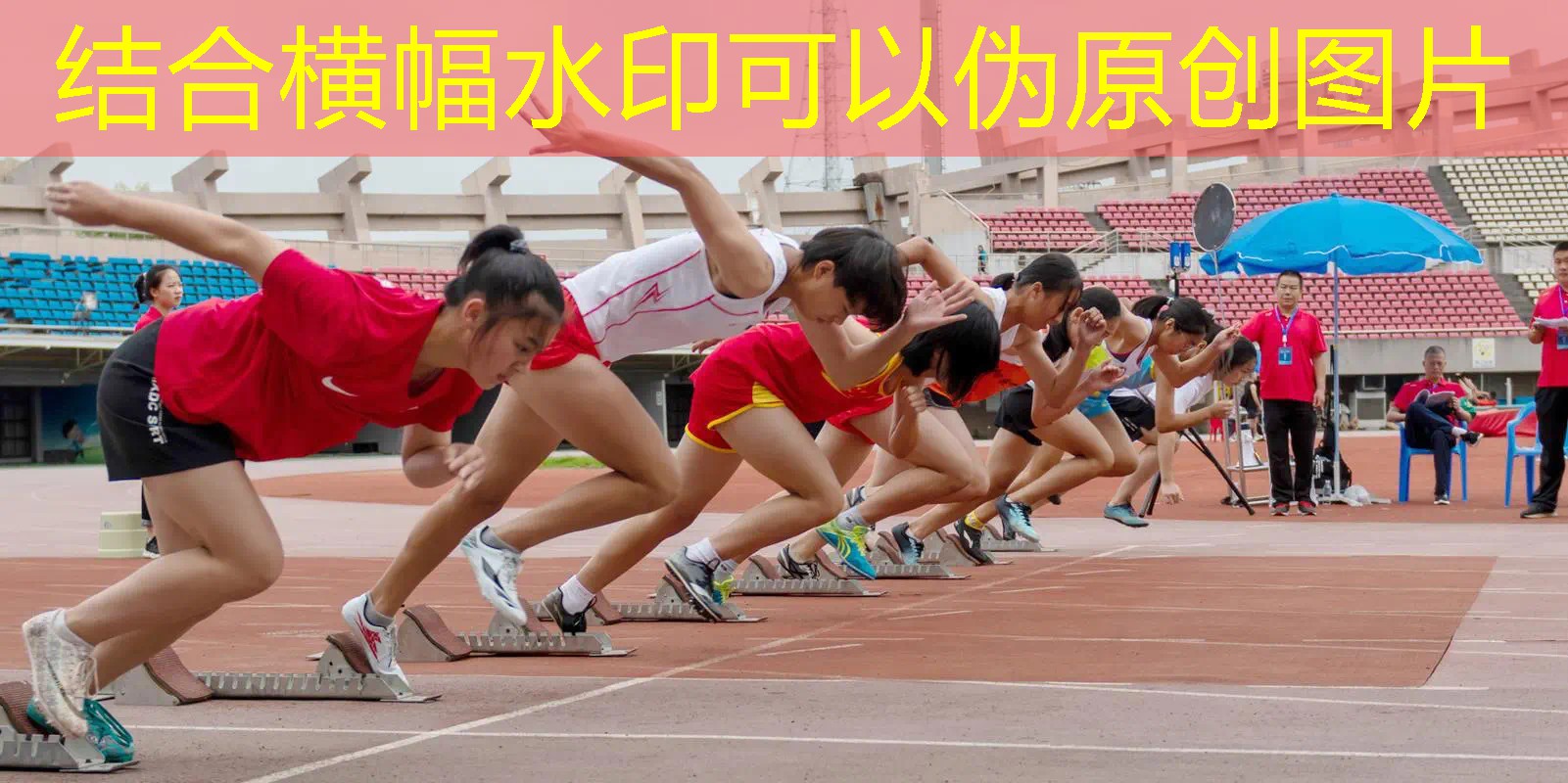 威爾遜網(wǎng)球拍兒童防曬測評 威爾遜網(wǎng)球拍兒童防曬測評