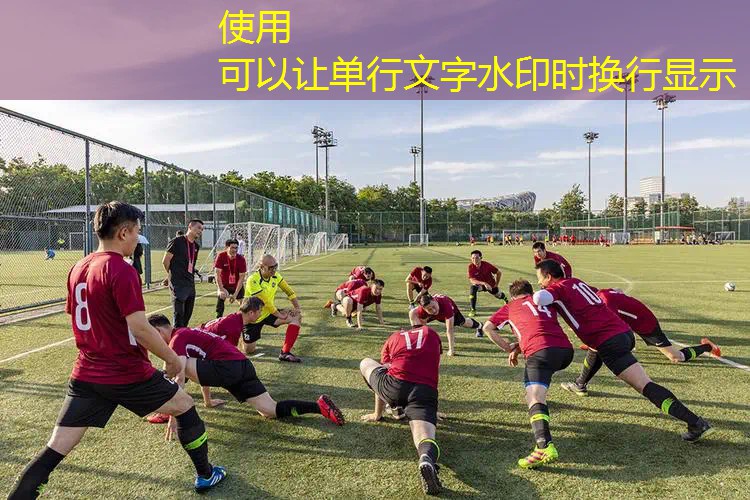 網(wǎng)球拍為什么碳素的更好 網(wǎng)球拍為什么碳素的更好
