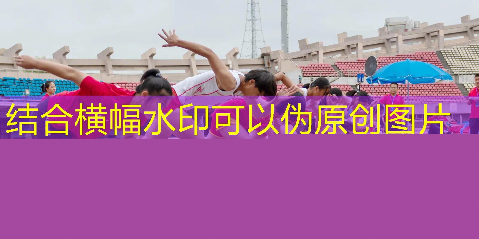 手工做一個(gè)漂亮網(wǎng)球拍 手工做一個(gè)漂亮網(wǎng)球拍