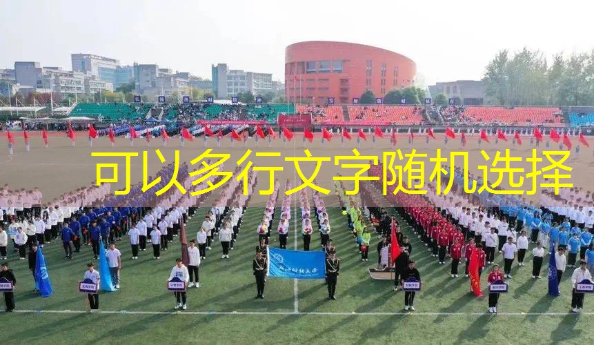 怎么拿星空紙做網(wǎng)球拍教程 怎么拿星空紙做網(wǎng)球拍教程