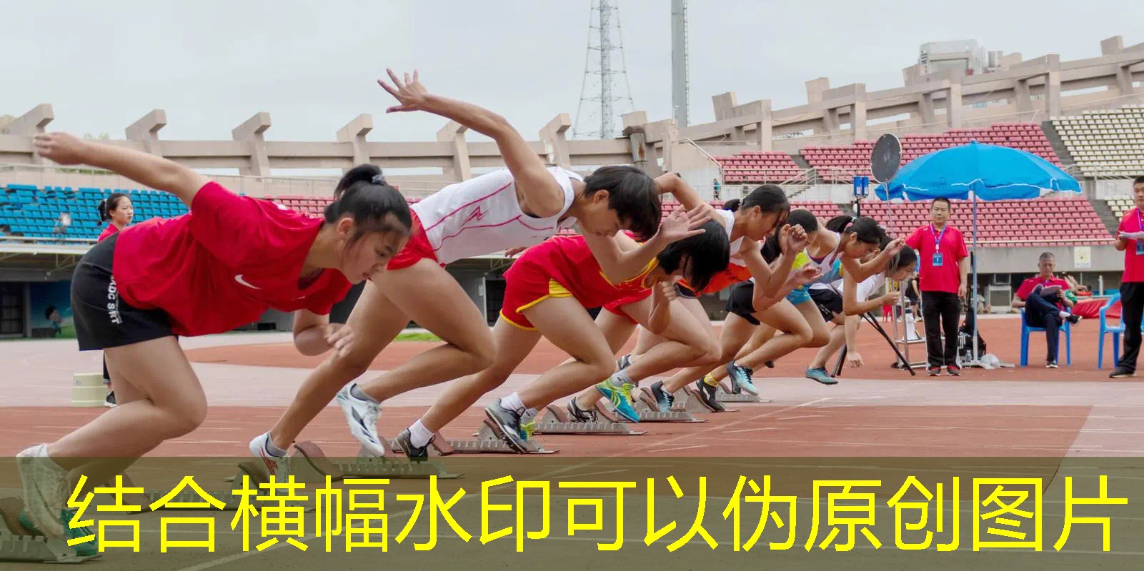 兒童網(wǎng)球拍材料選擇哪種 兒童網(wǎng)球拍材料選擇哪種