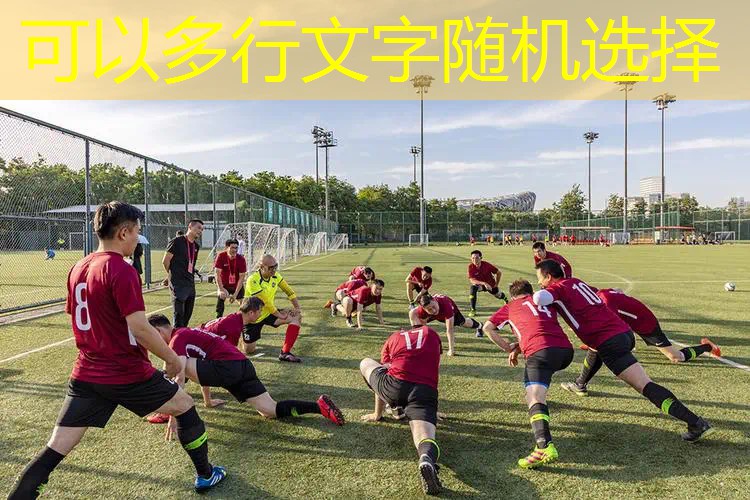 網(wǎng)球拍線價(jià)格零售 網(wǎng)球拍線價(jià)格零售