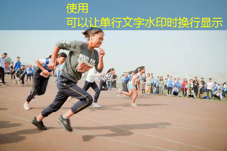 跨境電商網(wǎng)球拍是正品嗎_ 跨境電商網(wǎng)球拍是正品嗎_