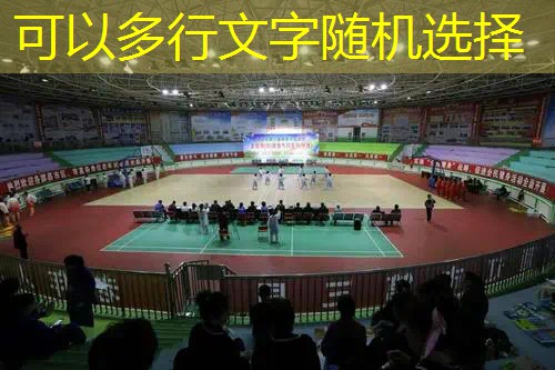 網(wǎng)球拍手柄長度怎么選的 網(wǎng)球拍手柄長度怎么選的