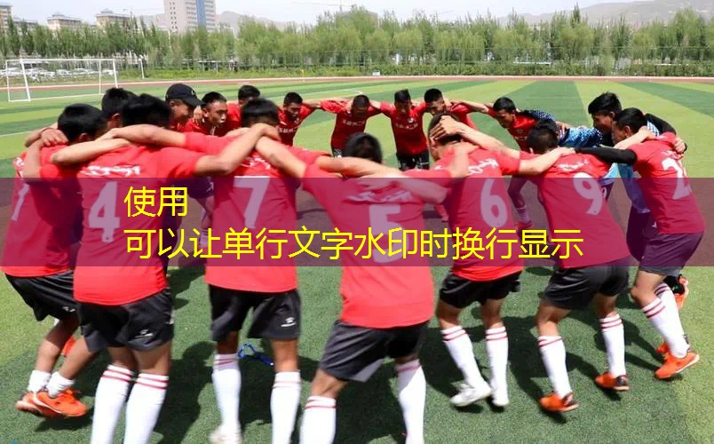 為什么網(wǎng)球拍這么大呢 為什么網(wǎng)球拍這么大呢