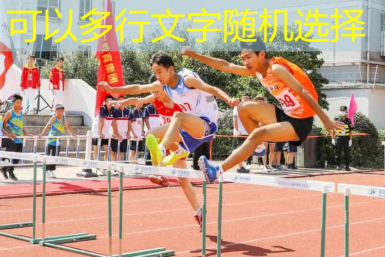 網球拍彈力球怎么玩教學 網球拍彈力球怎么玩教學