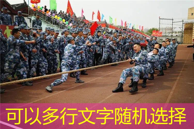 網(wǎng)球拍固定針多長合適啊 網(wǎng)球拍固定針多長合適啊