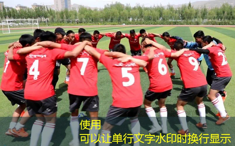 網(wǎng)球拍線一根多長的好用 網(wǎng)球拍線一根多長的好用
