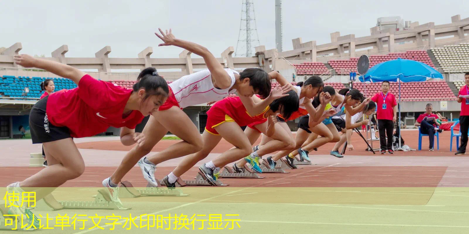 網(wǎng)球拍控拍平衡點(diǎn) 網(wǎng)球拍控拍平衡點(diǎn)