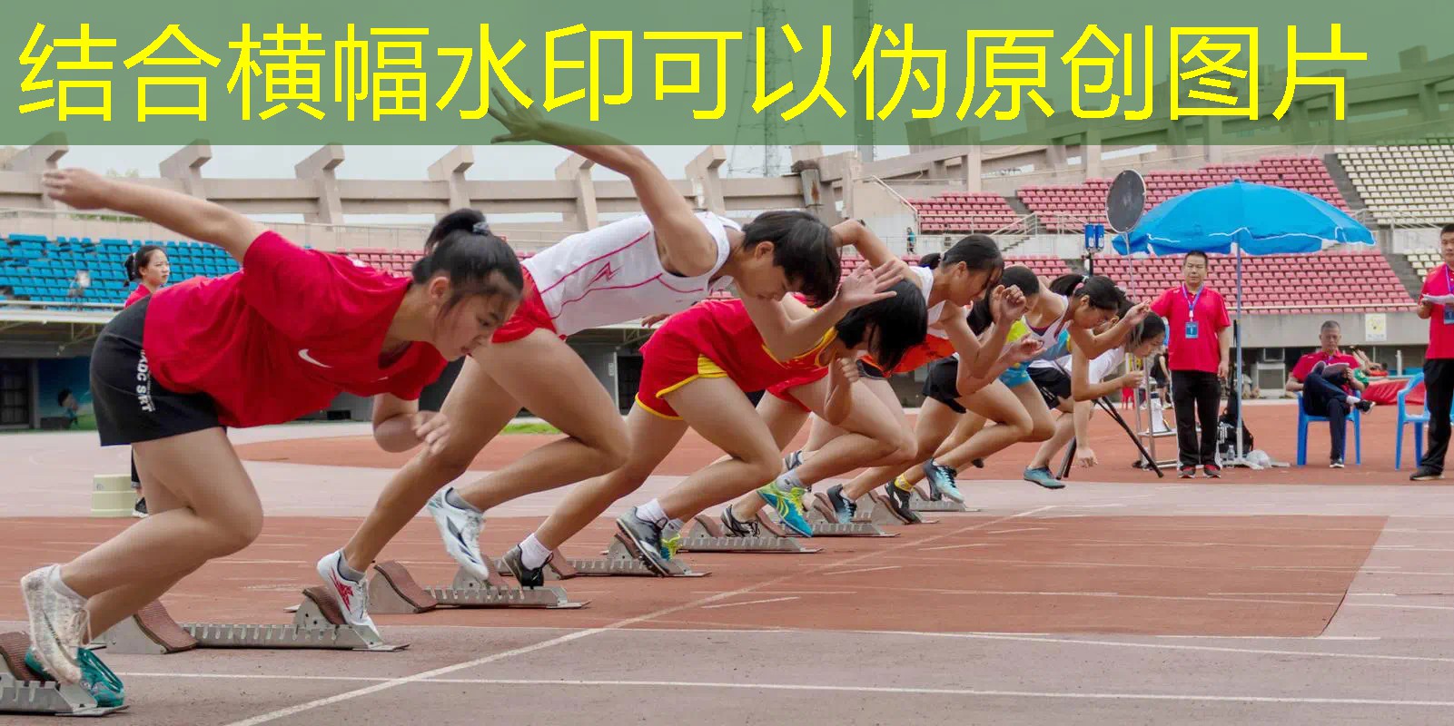 網(wǎng)球拍護線管翹了怎么辦 網(wǎng)球拍護線管翹了怎么辦