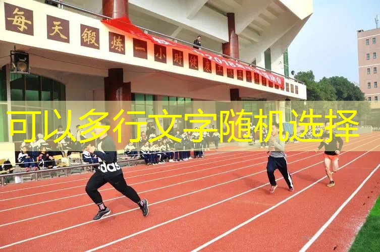 網(wǎng)球拍怎么看系列型號參數(shù) 網(wǎng)球拍怎么看系列型號參數(shù)