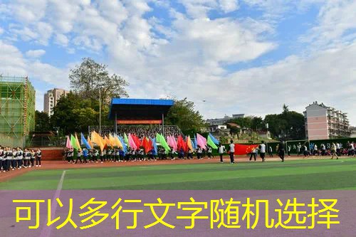 網(wǎng)球拍訓(xùn)練器收納袋 網(wǎng)球拍訓(xùn)練器收納袋