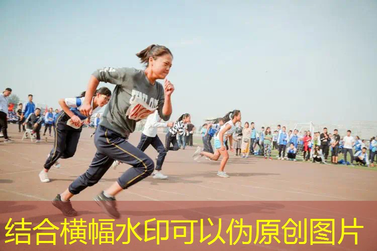 網(wǎng)球拍定型橫梁是什么意思 網(wǎng)球拍定型橫梁是什么意思