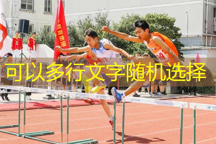 網(wǎng)球拍掛墻好嗎怎么掛好看 網(wǎng)球拍掛墻好嗎怎么掛好看